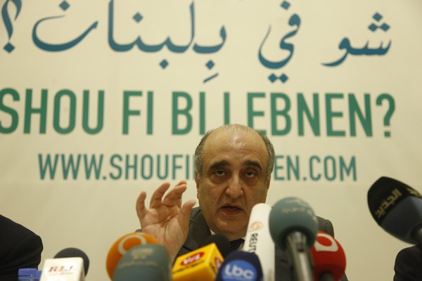 PRESS CONFERENCE SHOU FI BI LEBNEN 